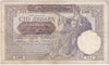 Serbia Note 1941 100 Dinara F