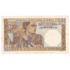 Serbia Note 1941 500 Dinara, Woman EF-AU