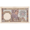Serbia Note 1941 500 Dinara, Woman AU
