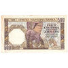 Serbia Note 1941 500 Dinara, Aleksandsr EF-AU