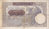 Serbia Note 1941 100 Dinara VF