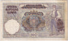 Serbia Note 1941 100 Dinara VF