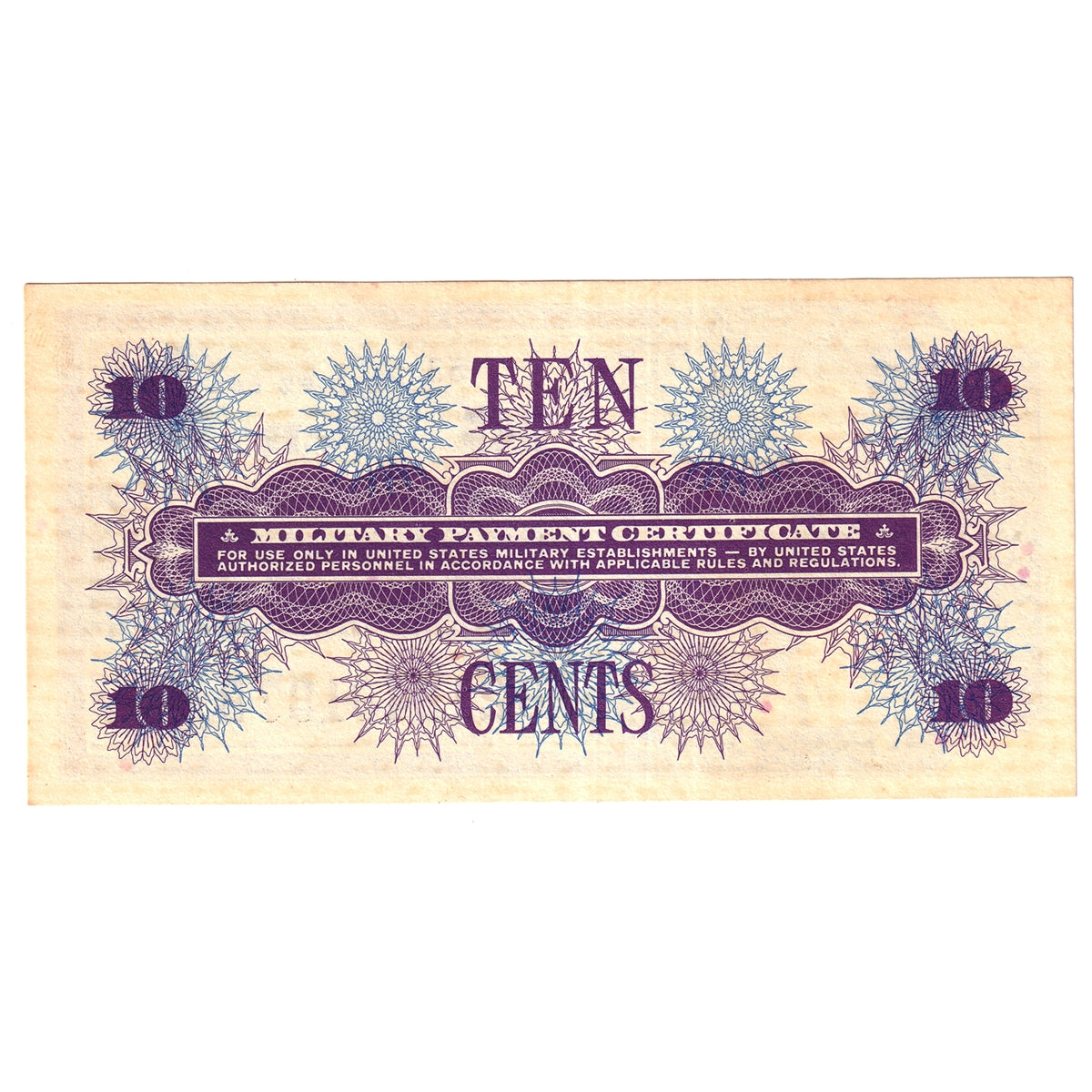 USA 1968-69 10-cent Series 661 KL#M65, AU-UNC