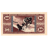 USA 1969-70 50-cent Series 681 KL#M78, UNC