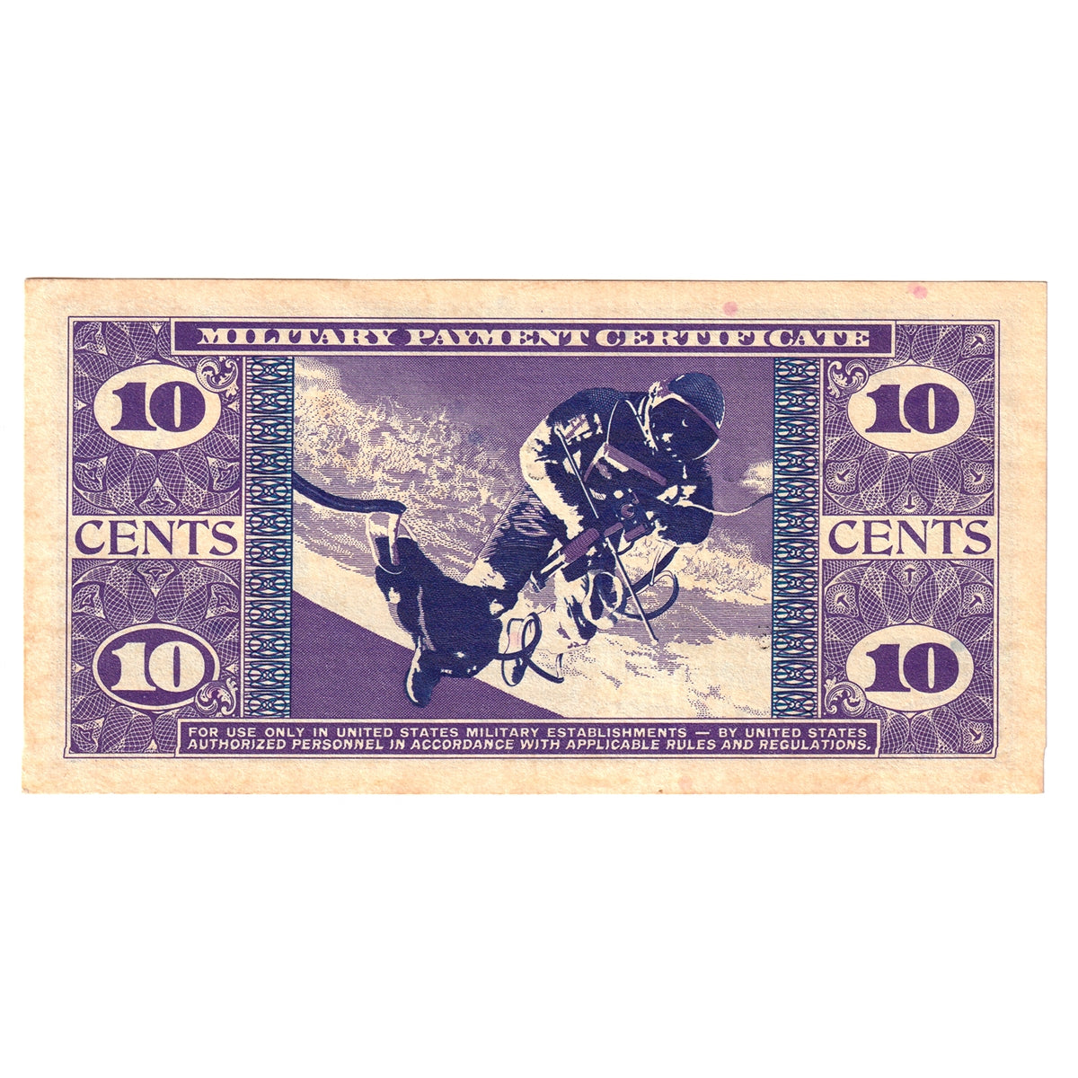 USA 1969-70 10-cent Series 681 KL#M76, UNC