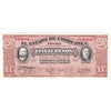 Mexico 1915 20 Pesos Note, Pick #S537b, AU