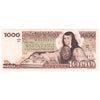 Mexico 1981 1,000 Pesos Note, Pick #76b Litho Back, AU