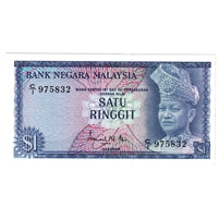 Malaysia 1972-76 1 Ringgit Note, Pick #7, UNC