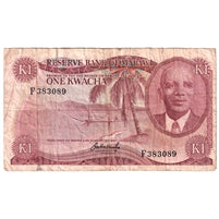 Malawi 1973 1 Kwacha Note, Pick #10a, VF