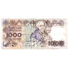 Portugal 1988 1,000 Escudos Note, Pick #181e, VF
