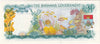 Bahamas 1965 1 Dollar Note, Pick #18b 3 Signatures, AU