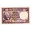 Iceland 1934-47 5 Kronur Note, Pick #27b, EF