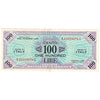 Italy 1943A 100 Lire Note, Pick #M21c, EF-AU