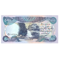 Iraq 2003 5,000 Dinars Note, Pick #94a, UNC