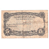 Egypt 5 Piastres Note, Pick #164a, F