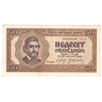 Serbia 1942 50 Dinara Note, Pick #29, EF-AU
