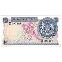 Singapore 1967 1 Dollar Note, Pick #1a, AU