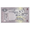 Sri Lanka 1979 5 Rupees Note, Pick #84a, UNC