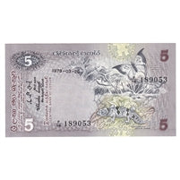 Sri Lanka 1979 5 Rupees Note, Pick #84a, UNC