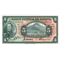 Bolivia 1928 5 Bolivianos Note, Pick #120a, UNC