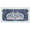 Czechoslovakia 1944 5 Korun Note, Pick #46s, UNC