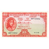 Ireland 1962-68 10 Shilling Note, E074, UNC