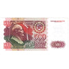 Russia 1992 500 Rubles Note, Pick #249a, UNC