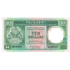 Hong Kong 1985 10 Dollar Note, Pick #191a, UNC