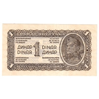 Yugoslavia 1944 1 Dinar Note, Pick #48a, AU