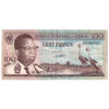Congo 1962 100 Francs Note, Pick #6a, VF