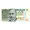 Estonia 1991 25 Krooni Note, Pick #73a, UNC