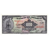 Mexico 1971 1,000 Pesos Note, Pick #52o, UNC