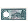 China 1936 10 Yuan Note, Pick #218a, Central Bank, UNC