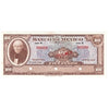 Mexico 1945 100 Pesos Note, Pick #50s Specimen, UNC