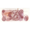 Great Britain 1967 10 Shilling Note, BE39c, AU (stain)
