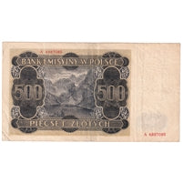 Poland 1940 500 Zlotych Note, Pick #98, VF-EF