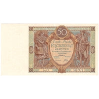 Poland 1929 50 Zlotych Note, Pick #71, AU