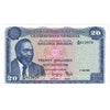 Kenya 1969 20 Shilling Note, Pick #8a, AU-UNC