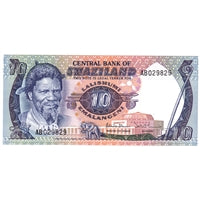 Swaziland 1985 10 Emalangeni Note, Pick #10c, UNC