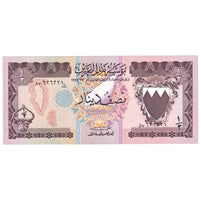 Bahrain 1973 1/2 Dinar Note, Pick #7, UNC