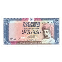 Oman 1989 1/4 Rial, Pick #24, AU