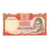 Zambia 1973 1 Kwacha Note, Pick #16a, VF