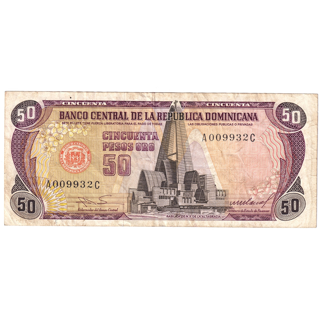 Dominican Republic 1985 50 Pesos Note, Pick #121b Oro, VF
