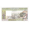 West Africa States 1981 500 Francs Note, Pick #106Ac, AU