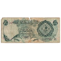 Qatar 1973 10 Riyals Note, Pick #3a, Circ