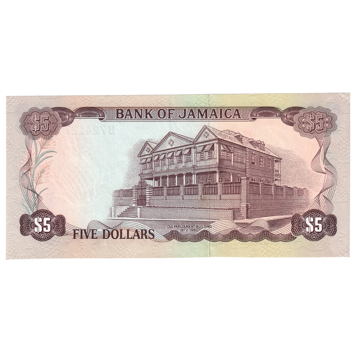 Jamaica Note Pick #56 5 Dollars, AU-UNC