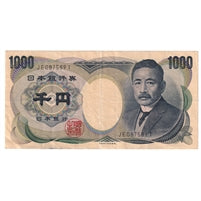 Japan 1984 1,000 Yen Note, Pick #97b, VF