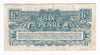 Great Britain 1948 6 Pence Note, Pick #M17a 2nd Series, VF-EF