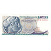 Greece 1964 50 Drachmai Note, Pick #195a, UNC