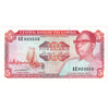 Gambia 1991-95 5 Dalasis Note, Pick #12a, Sign 10, AU-UNC